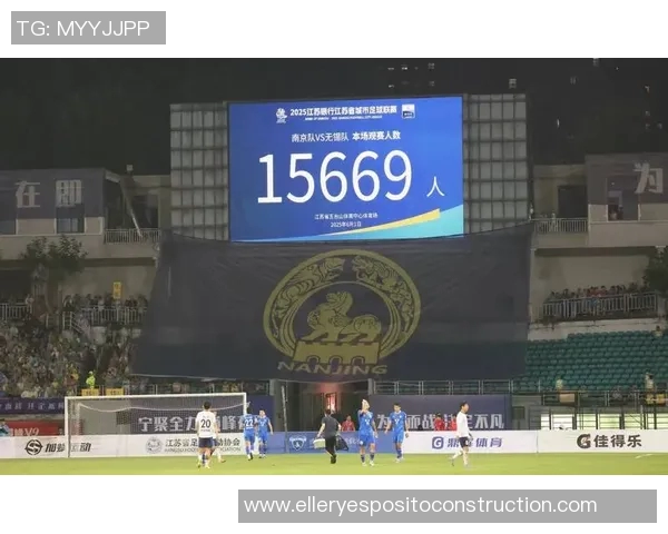 南京足球队的蜕变之路总决赛特别报道见证辉煌与挑战的交织