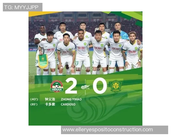 北京排球队在全国排球力量排行榜中荣登第七名展现强劲实力与团队精神