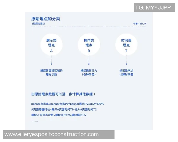 广州排球队防守策略解析及其在比赛中的关键作用探讨 广州排球队防守策略解析及其在比赛中的关键作用探讨
