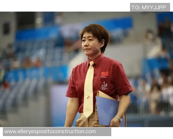 张娜的乒乓球之路:从青涩少女到世界冠军的心路历程 张娜的乒乓球之路:从青涩少女到世界冠军的心路历程