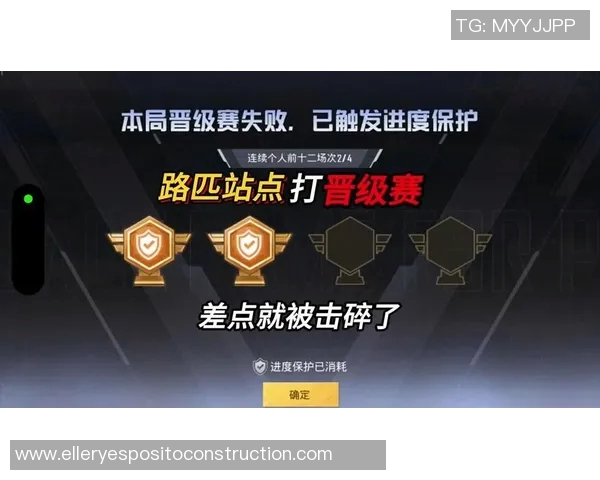 权威发布:全面解析和平精英比赛经验与实力的最新榜单与趋势分析 权威发布:全面解析和平精英比赛经验与实力的最新榜单与趋势分析