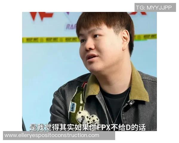 数据分析:深入探讨FPX战队在比赛中的节奏表现与策略调整 数据分析:深入探讨FPX战队在比赛中的节奏表现与策略调整
