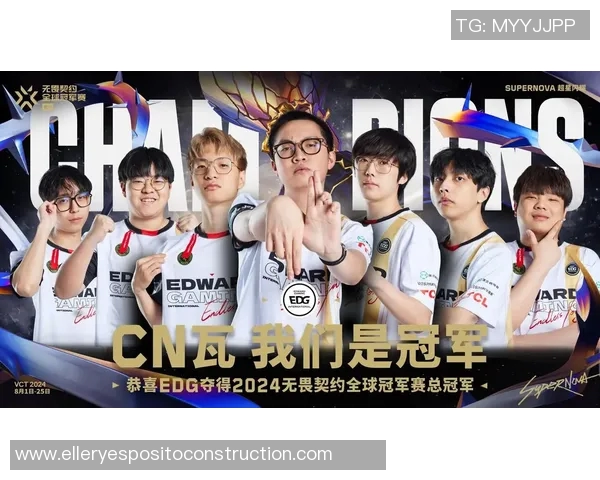 洲际赛最新积分榜揭晓EDG凭借80分稳居第一名