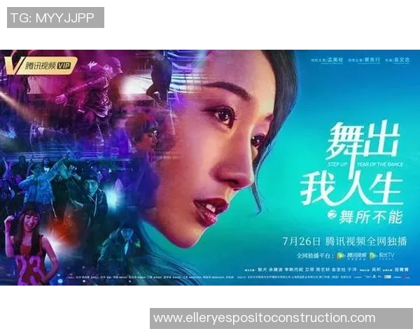 陈丽的街舞人生：从热爱到梦想的深度对话与成长之路