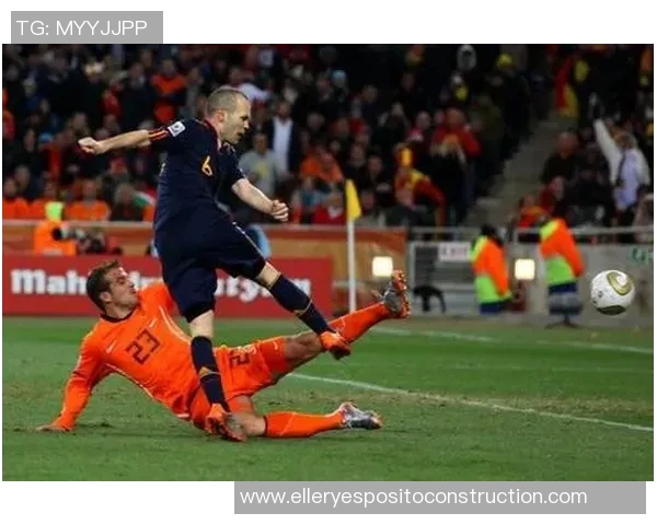 重庆篮球队勇闯世界杯之路:拼搏与荣耀的传奇故事 重庆篮球队勇闯世界杯之路:拼搏与荣耀的传奇故事