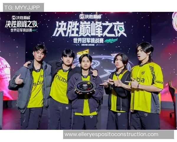 DOTA2战术解析：EDG战队如何构建高效节奏体系与团队协作