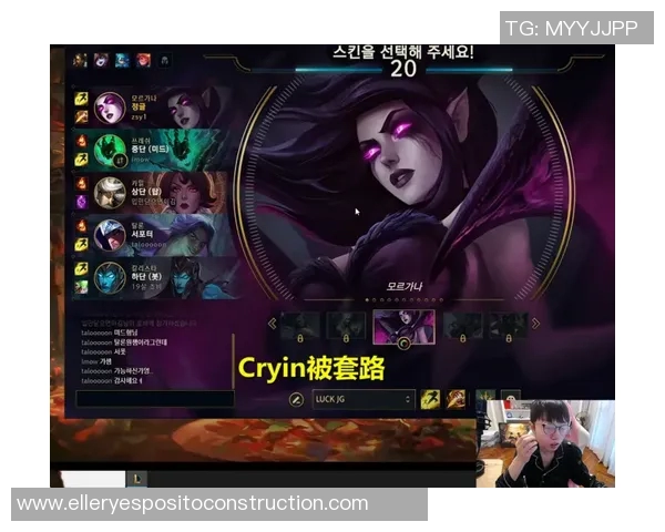 RNG速度争议引发热议电竞圈对战术选择的深度探讨与反思 RNG速度争议引发热议电竞圈对战术选择的深度探讨与反思