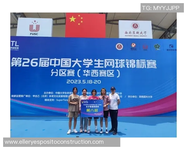 吴敏专访:从青涩球员到网球明星的成长之路回顾