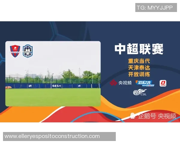 武汉足球队的灵活战术揭秘与球队发展之路探讨