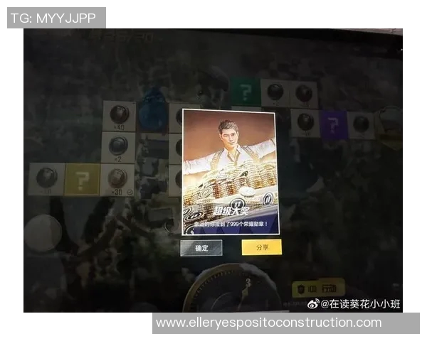 黄娜独家揭秘和平精英游戏技巧与心得分享助你轻松上分