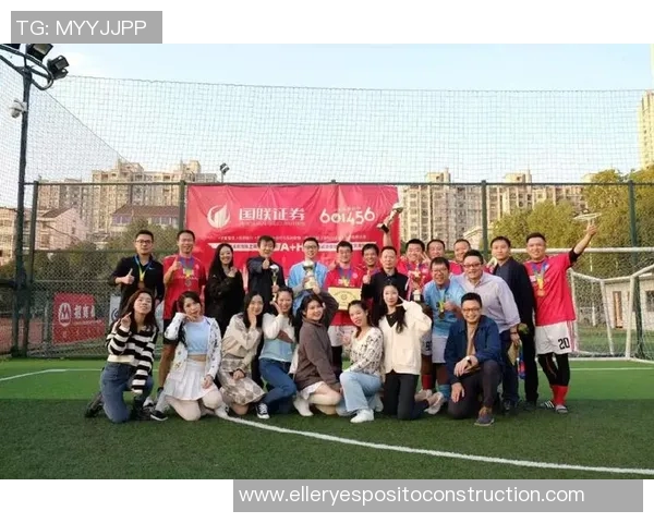 曼联与广州恒大激情对决足球盛宴引发全球关注与热议