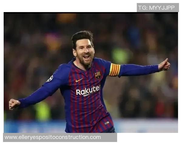 梅西的传奇之路：从巴萨巨星到阿根廷国家队的领袖之旅