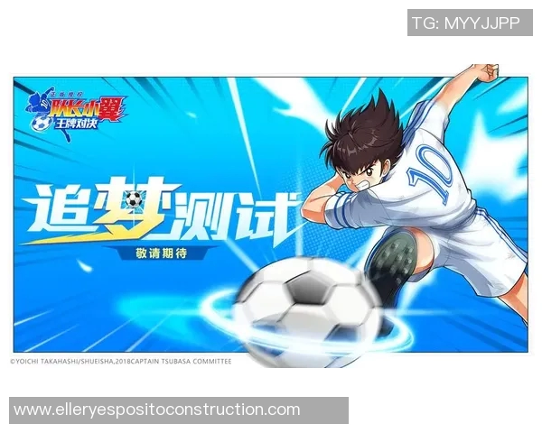 王牌与火花精彩对决比分直播全程跟踪实时更新分析