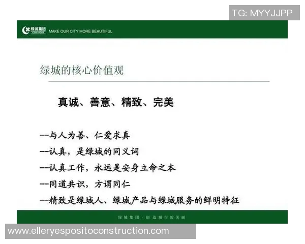 社会与莱万特的对抗与融合探讨：文化与价值观的碰撞与交融