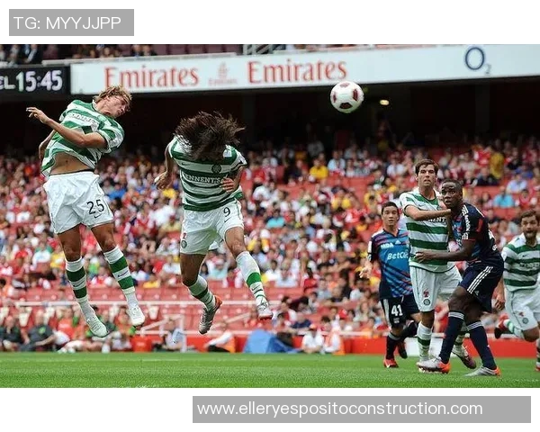 里尔对阵凯尔特人精彩竞猜分析与赛前预测全面解读