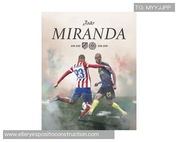 马内的足球传奇之路：从非洲小村到世界顶级联赛的辉煌历程