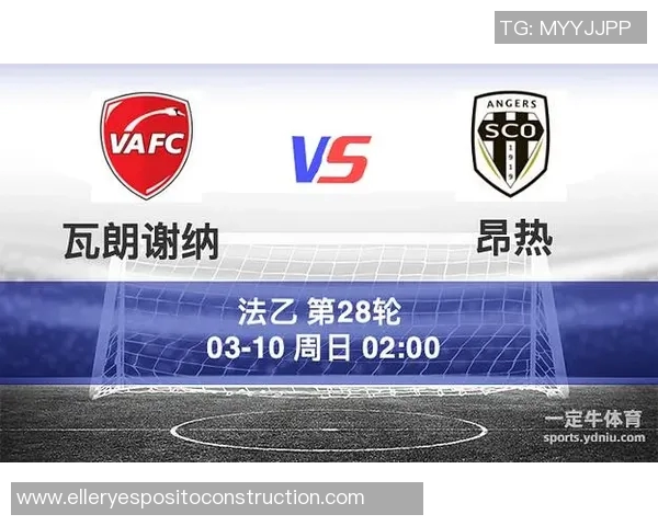 南锡主场迎战瓦朗谢纳期待一场精彩的法乙对决与激烈的竞争