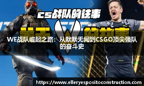九游(ninegame)体育