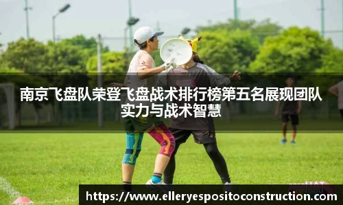 九游(ninegame)体育
