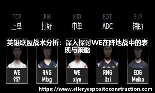 九游(NineGameSports)官方