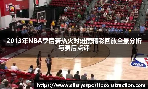 九游(ninegame)体育