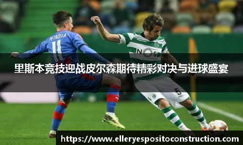 九游(NineGameSports)官方