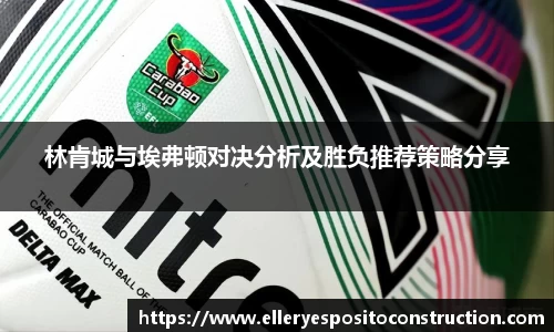 九游(NineGameSports)官方