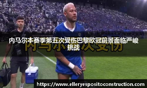 九游(NineGameSports)官方