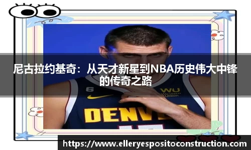 九游娱乐NineGame