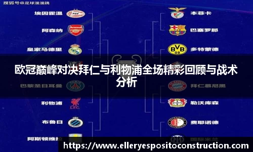 九游(NineGameSports)官方