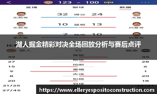 九游娱乐NineGame