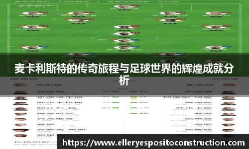 九游(ninegame)体育