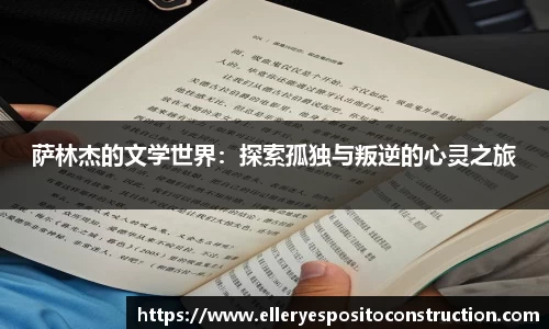 九游(ninegame)体育