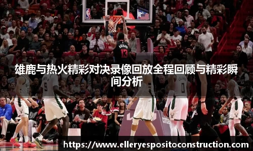 九游娱乐NineGame