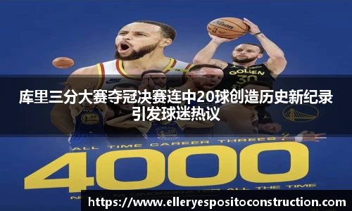九游娱乐NineGame