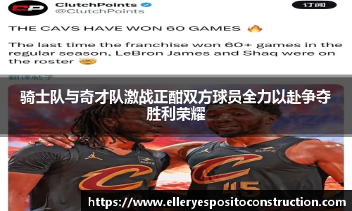 九游(ninegame)体育