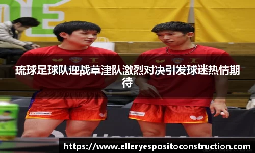 九游(NineGameSports)官方