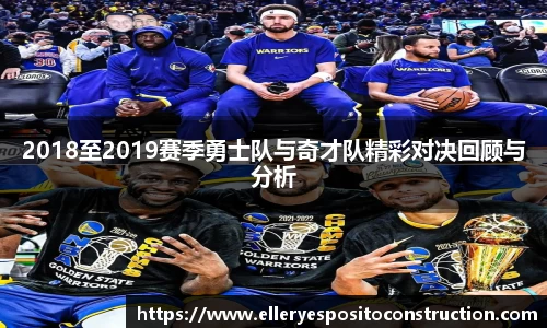 九游(NineGameSports)官方