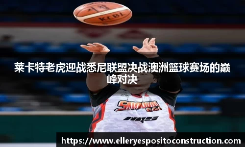 九游(NineGameSports)官方