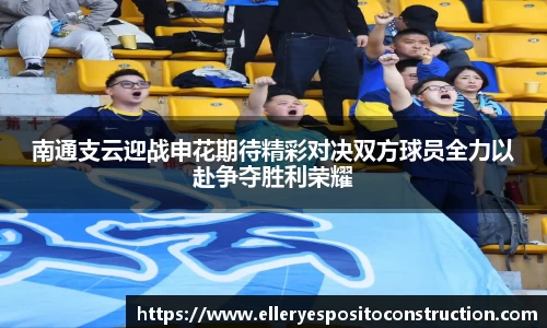九游(NineGameSports)官方