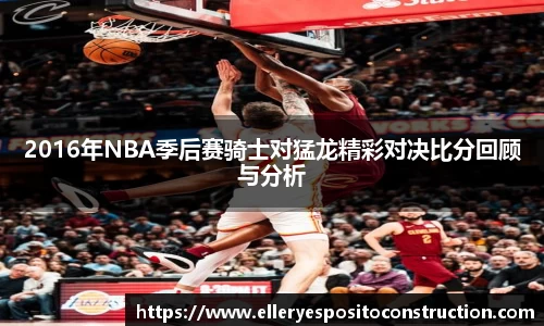 九游娱乐NineGame