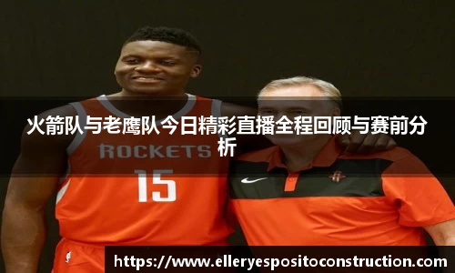 九游(NineGameSports)官方