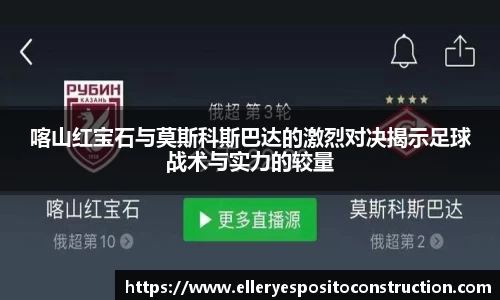 九游(NineGameSports)官方