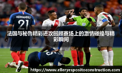 九游(ninegame)体育