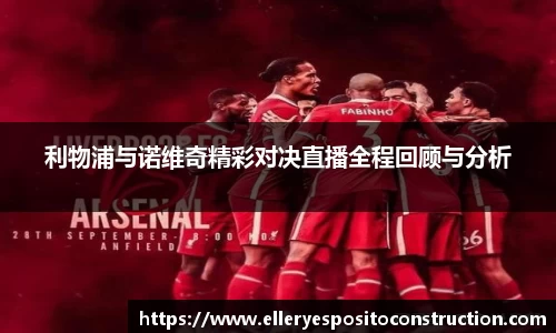 九游(NineGameSports)官方