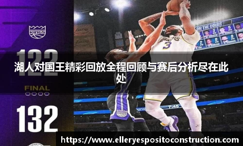 九游(ninegame)体育