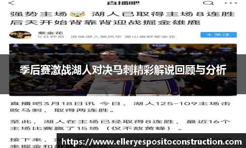 九游(ninegame)体育