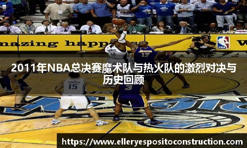 九游(NineGameSports)官方