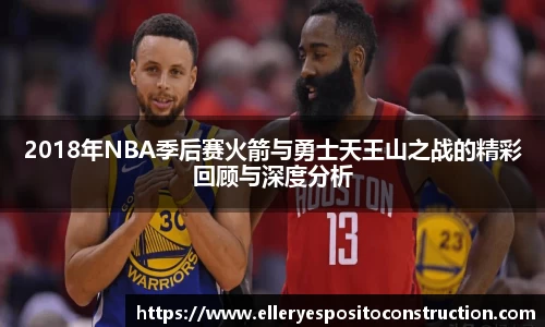 九游(NineGameSports)官方