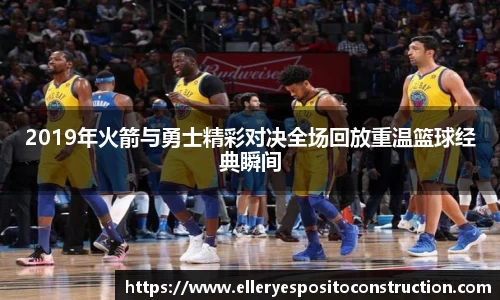 九游(ninegame)体育